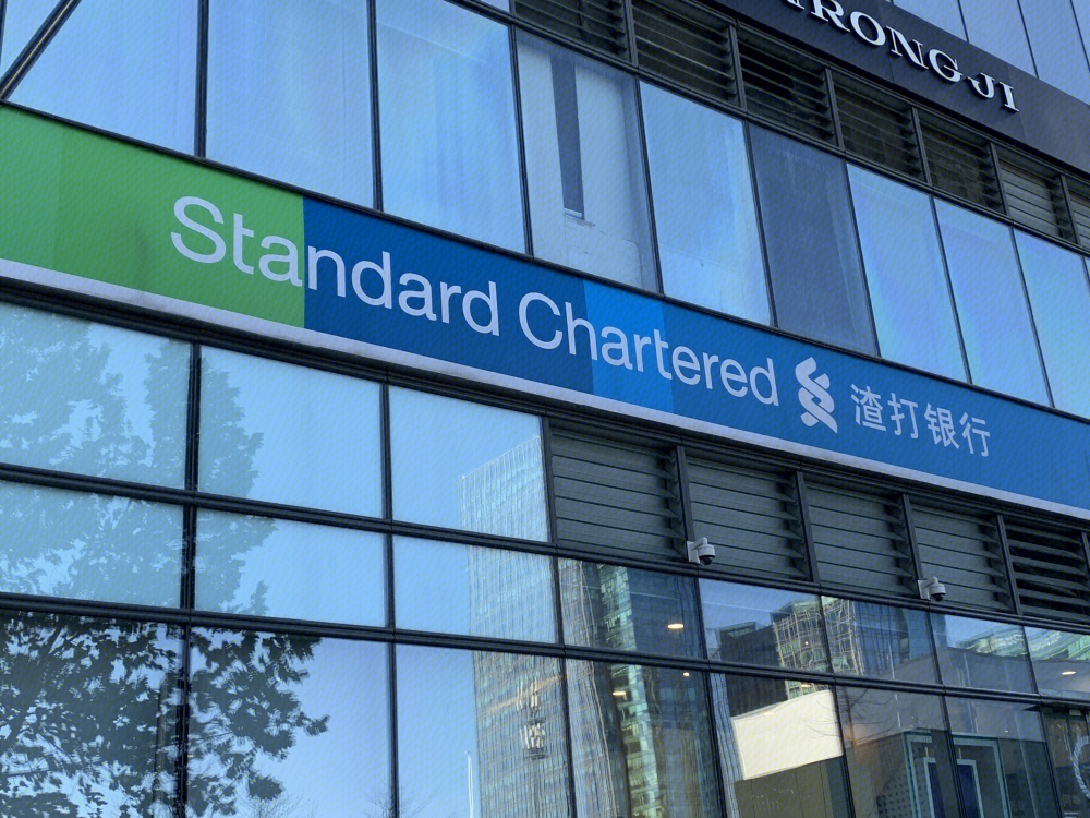 渣打銀行與OKX合作，引領代幣化貨幣市場基金與場外抵押品的新時代
