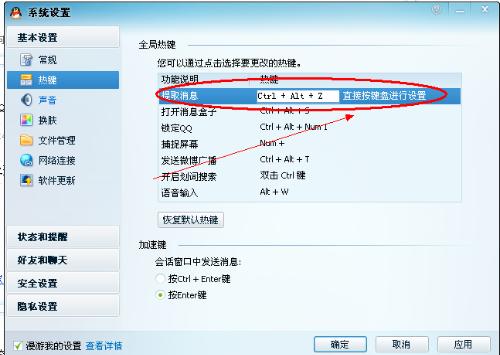 SEI攜手Ctrl Alt共赴數字證券沙盒，共創金融科技新紀元