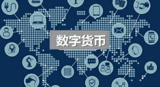 微眾銀行推出POTOS區塊鏈，開啟金融代幣化新紀元