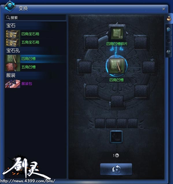 最新的RWA代幣化，賽馬租賃的革新之路
