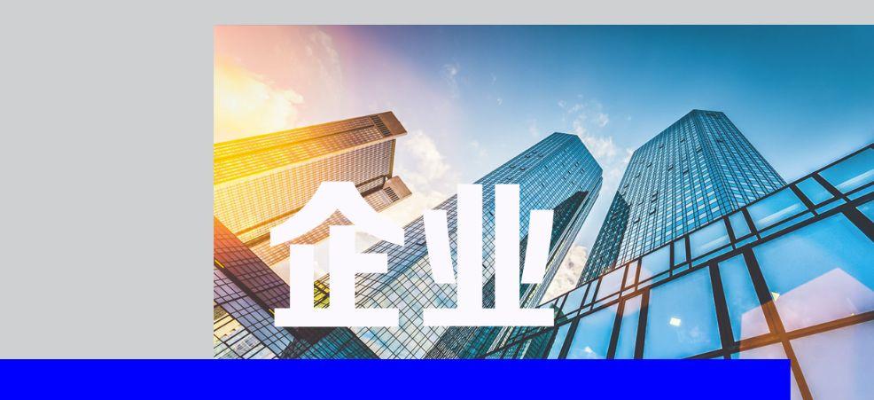 SEC委員Peirce暗示的未來監管方向，走向更加開放與包容的加密貨幣市場監管路徑