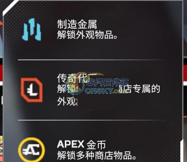 Apex參與黃金代幣化基金，探索數字資產與傳統資產的融合之路