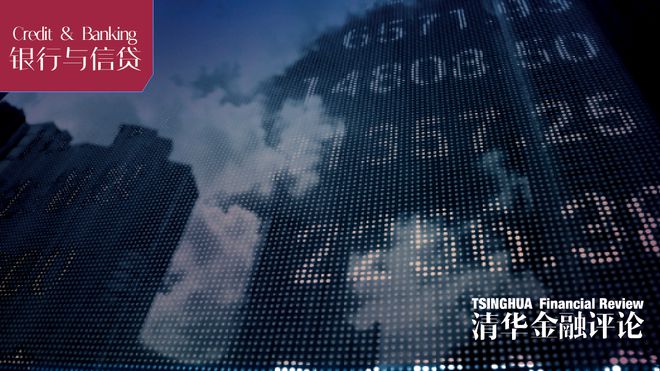 巴塞爾銀行加密貨幣風(fēng)險敞口分析與展望 —— 6月24日專題研究