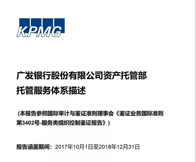 渣打銀行加入SDX，引領(lǐng)數(shù)字資產(chǎn)托管服務(wù)新篇章