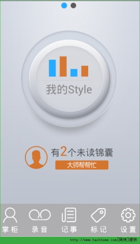 Ubyx將通過銀行推出穩定幣出口網絡，重塑跨境支付的未來