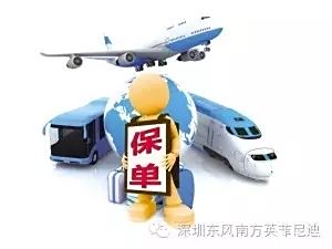 韓國教保生命保險與新韓財團合作開啟航空發動機代幣化新篇章