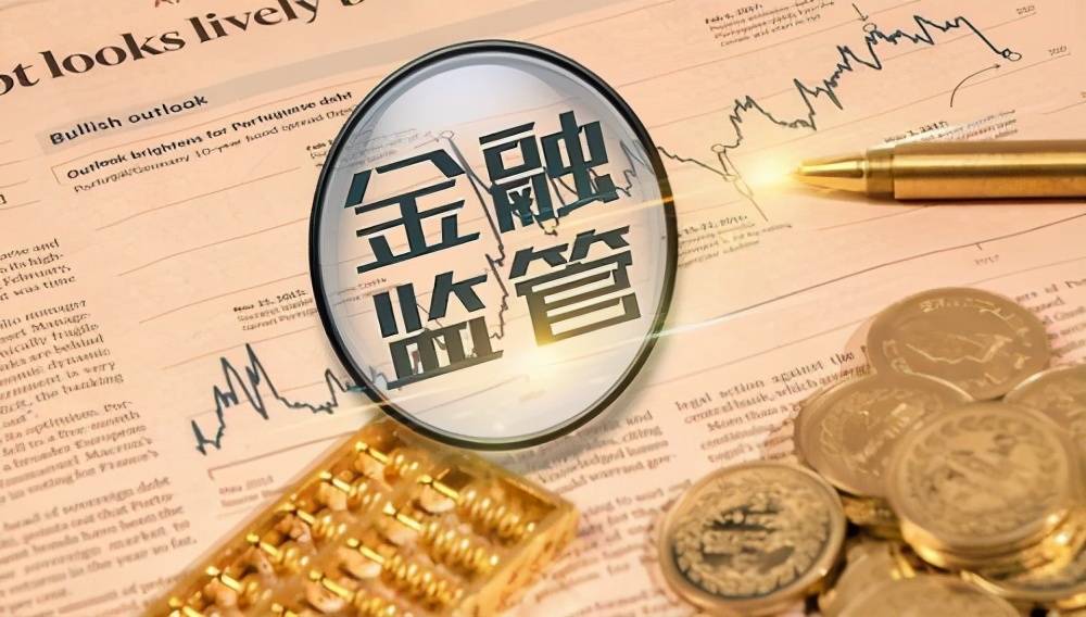 拜耳與北方信托合作推動分布式賬本技術碳平臺應用與創新