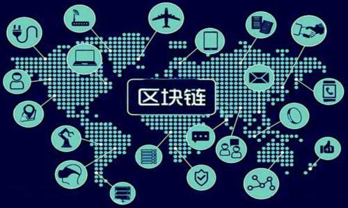 西門子攜手物聯網嵌入式區塊鏈與Minima共創智能生態未來