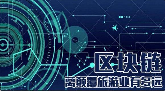西門子與物聯(lián)網(wǎng)嵌入式區(qū)塊鏈攜手合作，攜手Minima共創(chuàng)未來智能生態(tài)