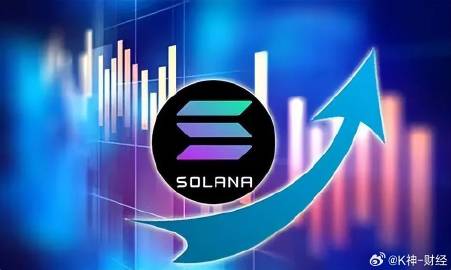 Solana網(wǎng)絡(luò)資金流入激增，是否會(huì)引發(fā)SOL價(jià)格的上漲？