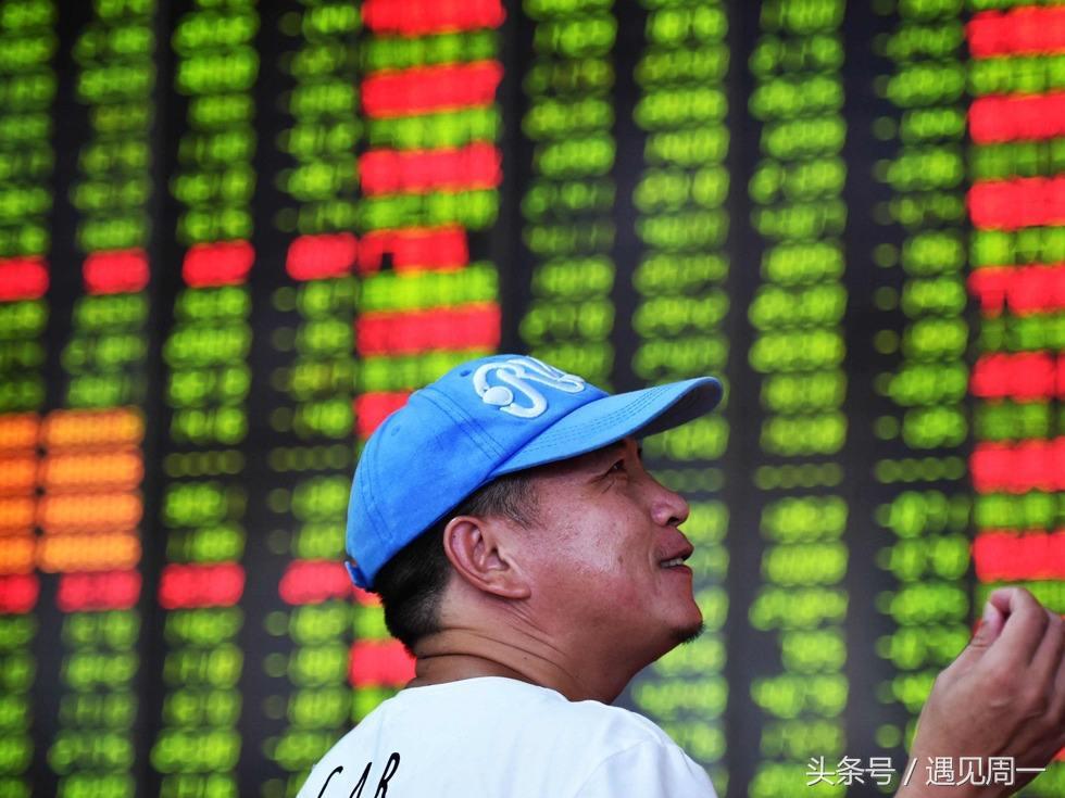 探究今日加密貨幣市場下跌的背后原因