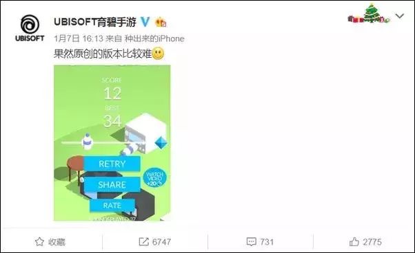 育碧與Immutable聯合推出重磅Web3策略卡牌游戲魔法門，命運——iOS與Android用戶的必玩之作！