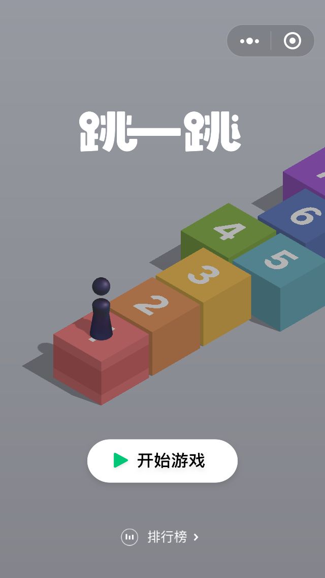 育碧攜手Immutable推出魔法門，命運——Web3策略卡牌游戲重磅來襲，iOS與Android用戶不容錯過！