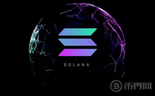 ATW Partners斥資5億美元收購Solana（SOL）代幣，長期增長戰略的關鍵一步