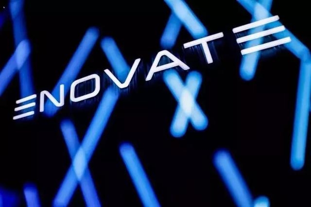 Enovate AI助力Last Mile Production實(shí)現(xiàn)產(chǎn)量飆升與減排成就
