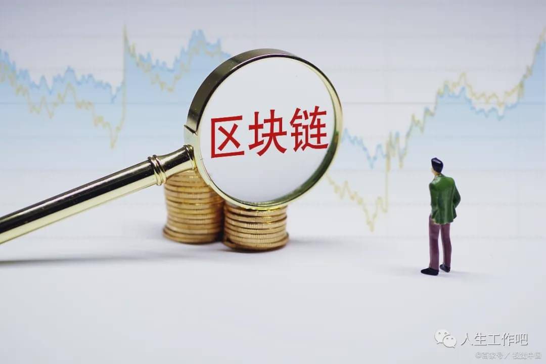 Symbiotic融資2900萬美元，構建通用質押協調層的新篇章