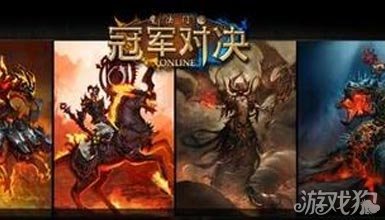 育碧攜手Immutable打造全新手游巨作魔法門，命運，預計明年正式上線！