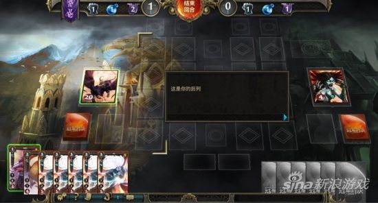 育碧在魔法門，命運中再次玩起了Web3老把戲
