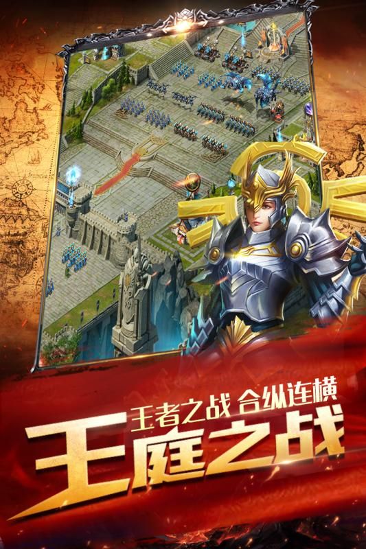 育碧在魔法門，命運中再次玩起了Web3老把戲