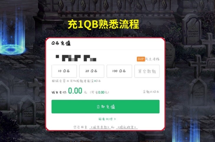 解鎖PayPal持有獎勵，購買、持有與賺取額外獎勵的指南