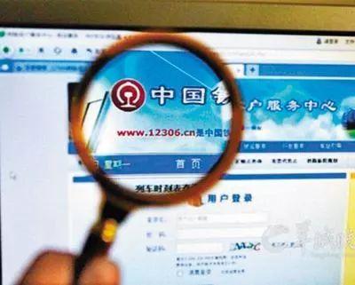超大規模數據子公司將在Solana區塊鏈上發行新幣，開啟數字資產新篇章