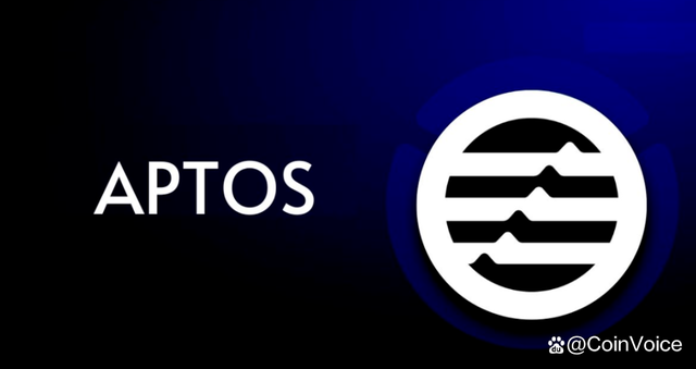 Aptos活躍地址數(shù)創(chuàng)新低，用戶參與度下降的挑戰(zhàn)與持續(xù)下跌趨勢(shì)分析