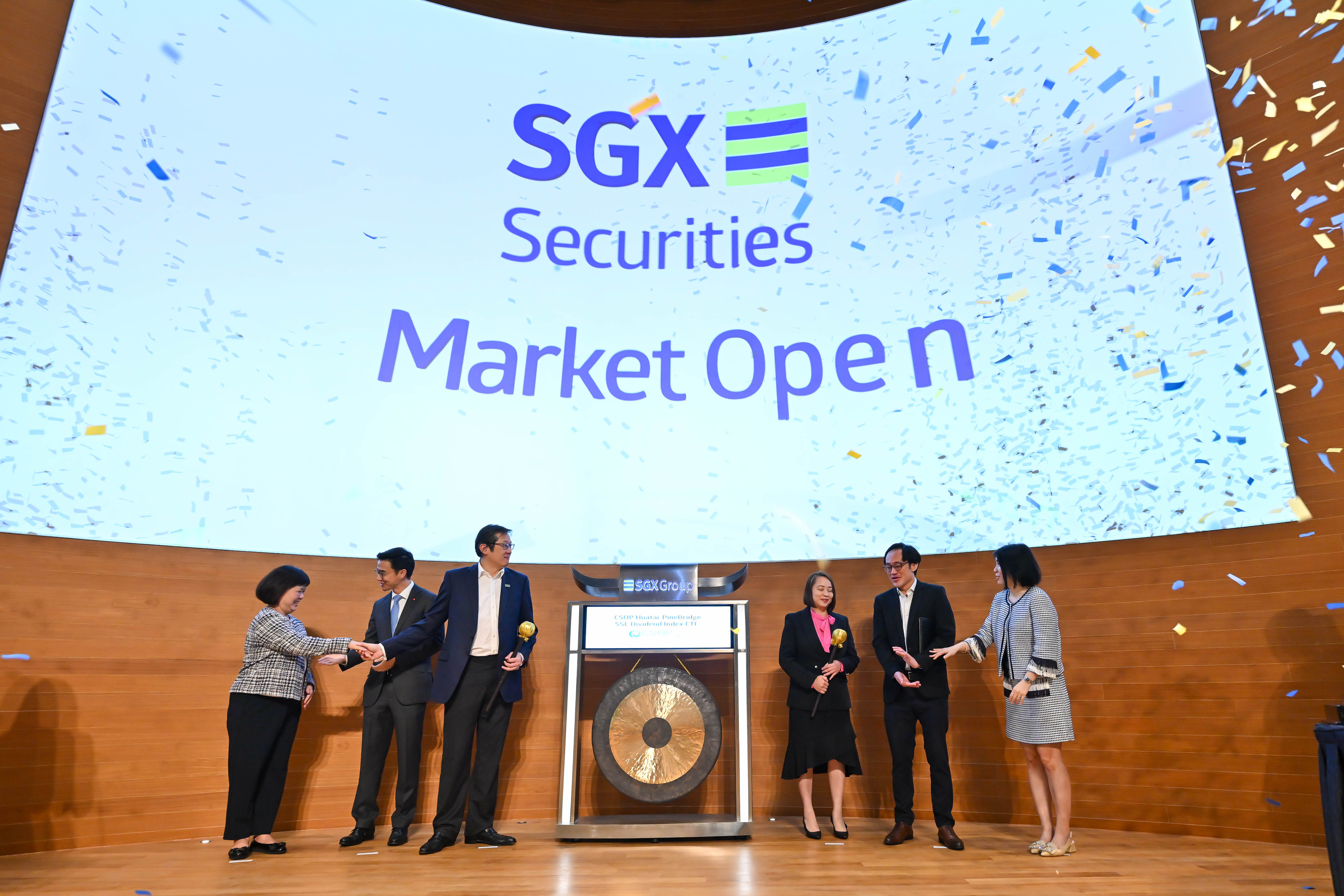 SIX集團正式合并數字交易所SDX，加速證券服務市場數字化轉型