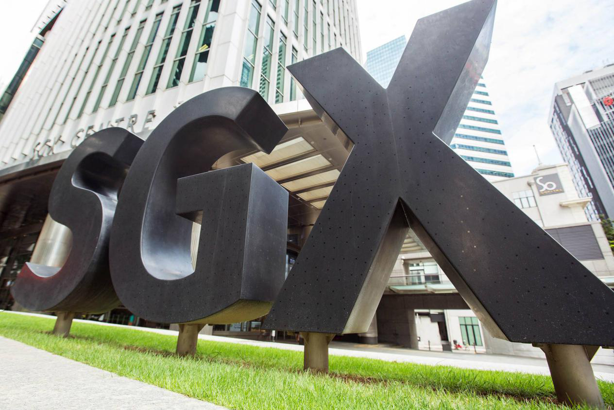 SGX推出永久比特幣期貨，重塑加密貨幣市場(chǎng)的里程碑事件