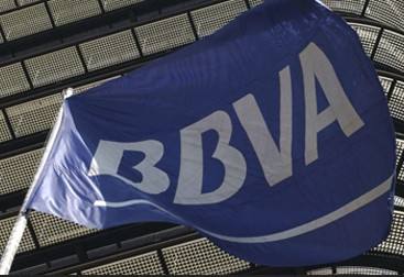 西班牙對外銀行（BBVA）將在西班牙提供加密貨幣服務(wù)，開啟銀行業(yè)新篇章