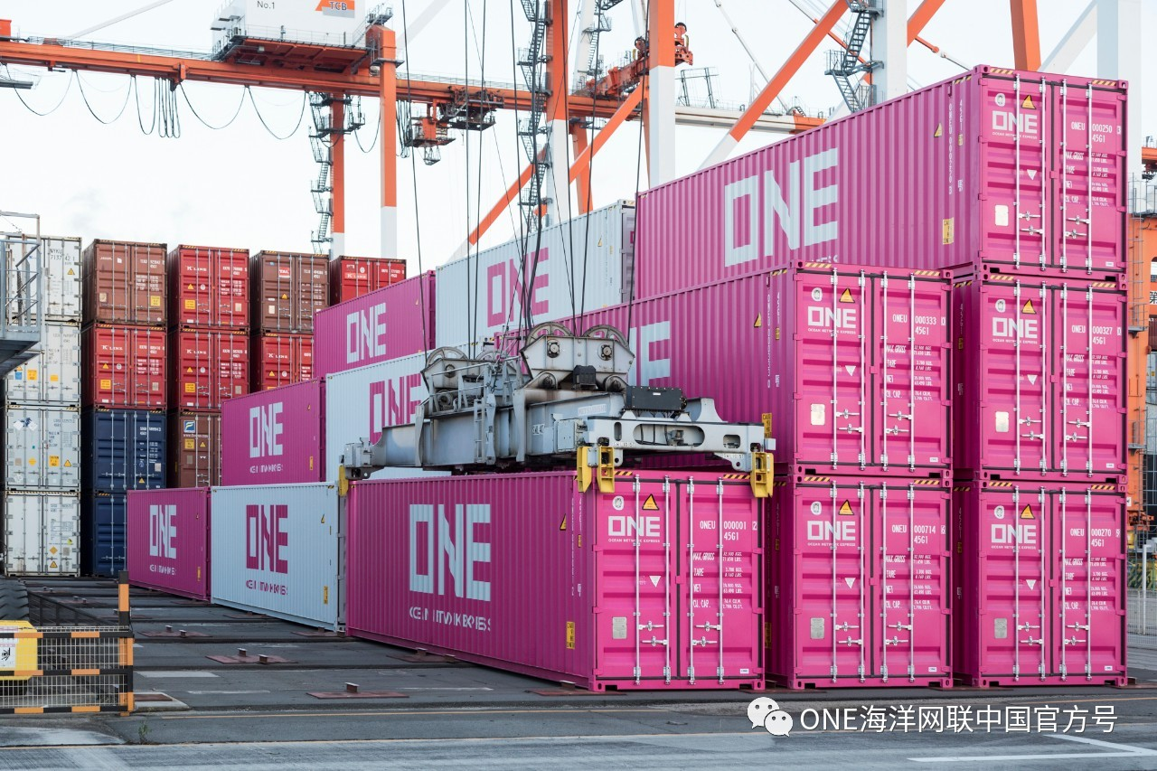 集裝箱承運商ONE與GSBN攜手合作推出電子提單，物流行業的數字化轉型與創新發展