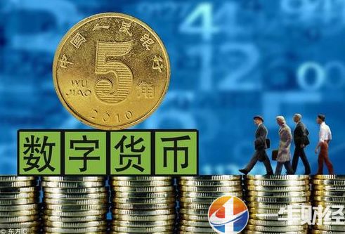泰國計劃發行代幣化政府債券，邁向數字化金融的新篇章