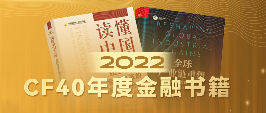 渣打銀行攜手華夏基金共同開發零售代幣化基金，跨界合作的金融創新之路