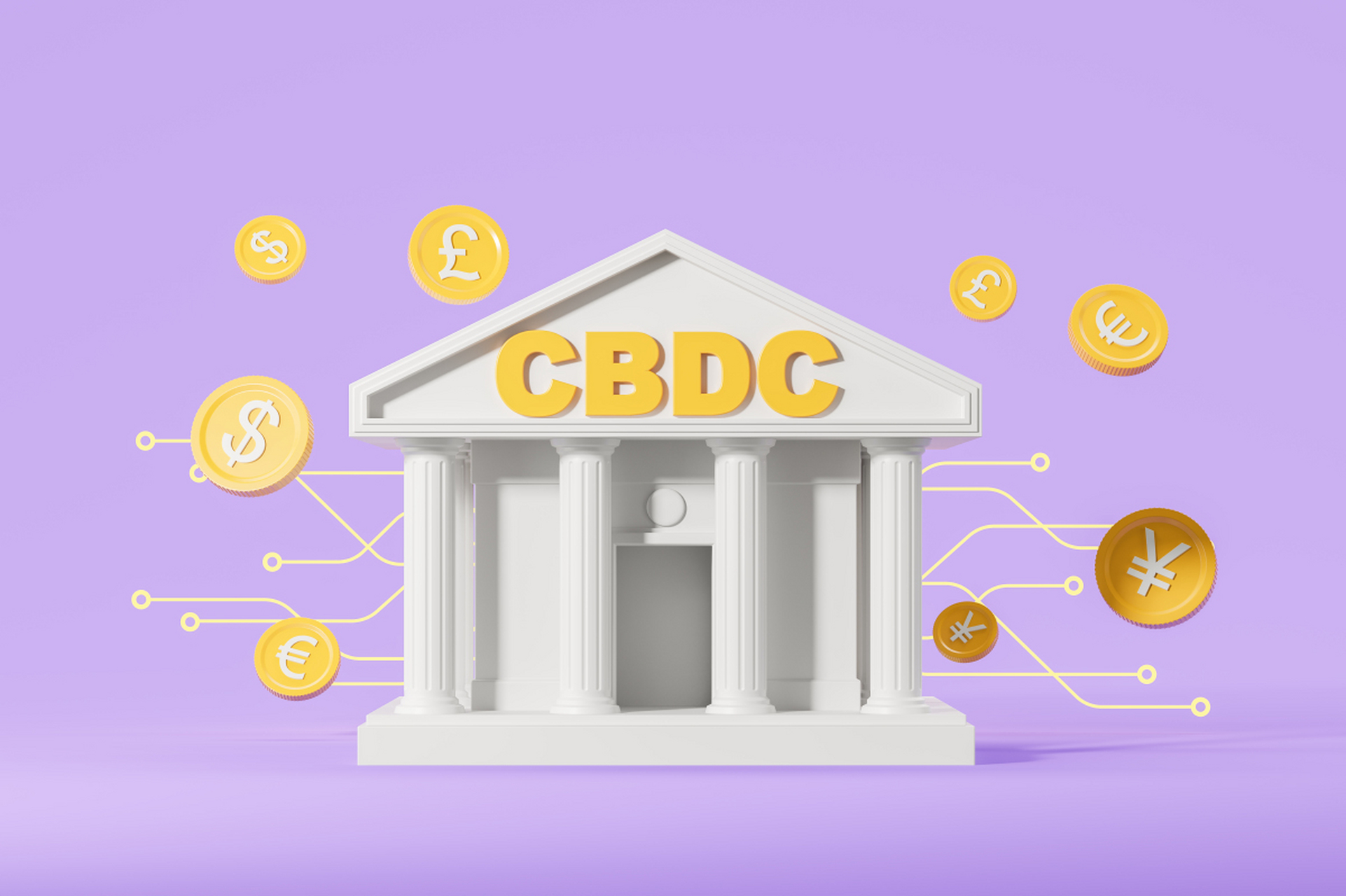 全球趨勢下的中國央行數字貨幣（CBDC），未來五年的機遇與挑戰展望