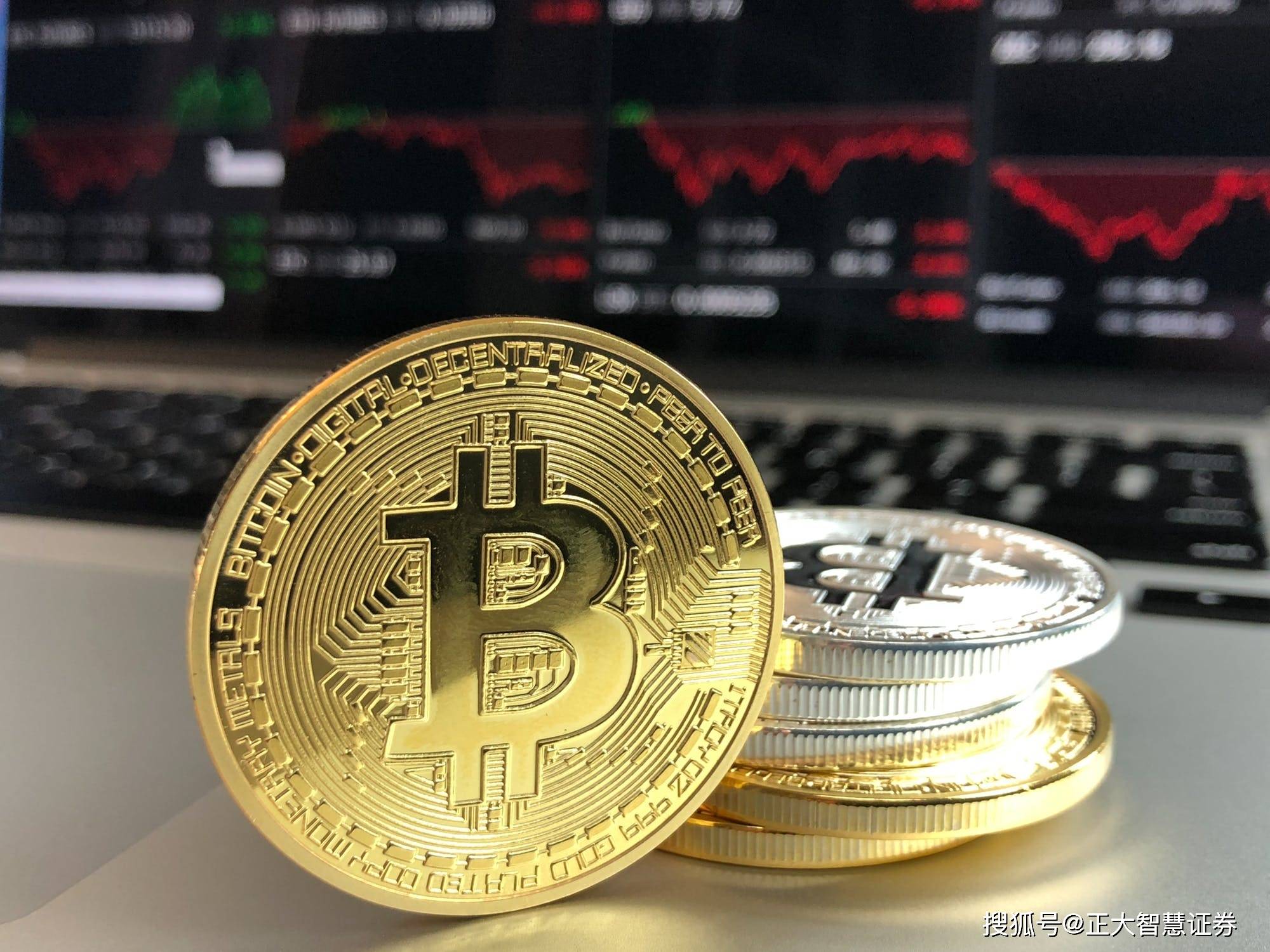 證券交易所集團(tuán)SIX支持加密貨幣作為三方抵押品的革新探索之路