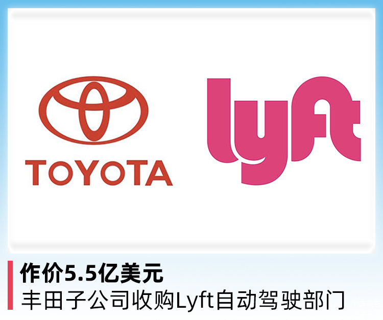 豐田將發(fā)行數(shù)字債券，散戶投資者的新機遇——證券代幣的嶄新篇章
