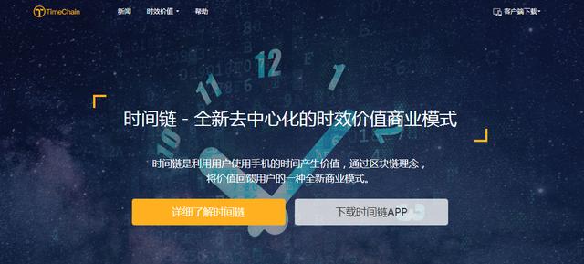 紐約銀行呼吁重塑代幣化監管，構建全新金融秩序