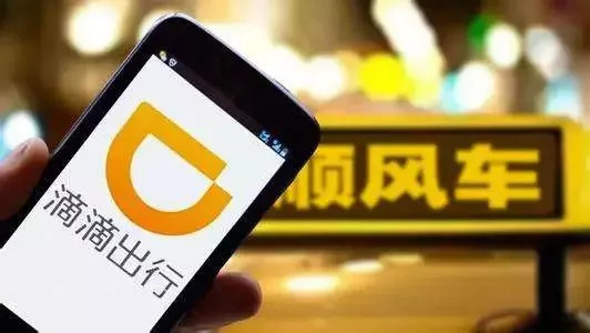 紐約銀行呼吁重新思考代幣化監管，打破現有模式，構建新的金融秩序