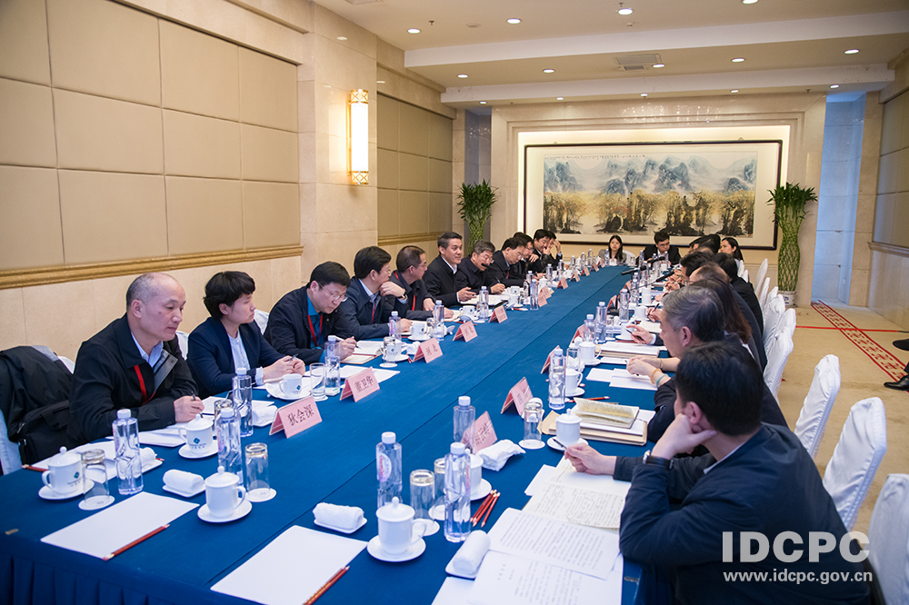 翁多峰會，TradFi 小組討論的深入探索