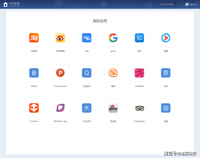 LF Decentralized Trust下的身份革新與DLT隱私計(jì)劃，構(gòu)建未來(lái)信任的藍(lán)圖