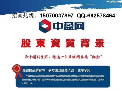 荷蘭銀行與DLT交易平臺攜手共創金融科技新紀元，深度測試交易平臺的探索之旅