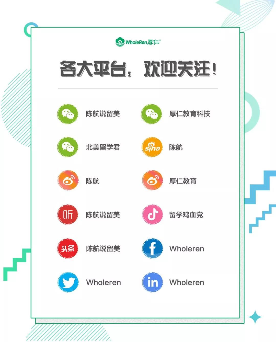 歐洲銀行代幣化進展與障礙，從清算銀行到投資銀行的探索之路