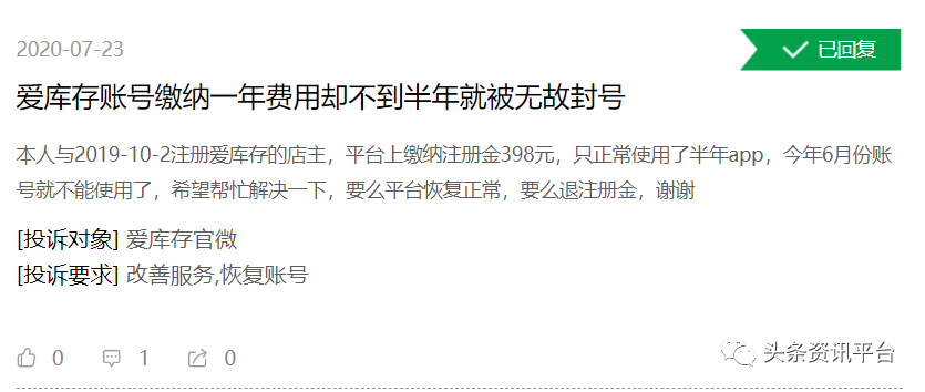 MiCA法規下的DAI與Sky穩定幣爭議，對Tether的影響探討