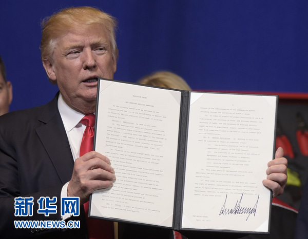 特朗普行政令頒布后，歐洲央行對數字歐元緊迫性的深刻認識