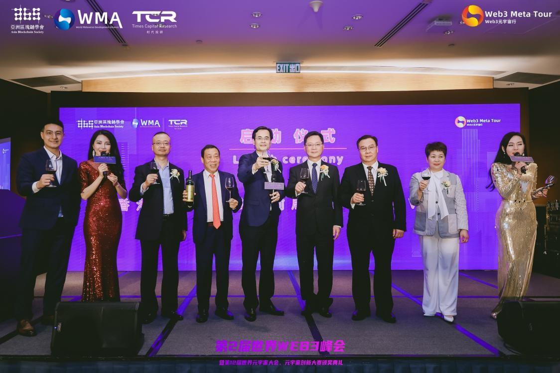 歐盟財長將討論代幣化與批發DLT結算，金融創新的未來之路