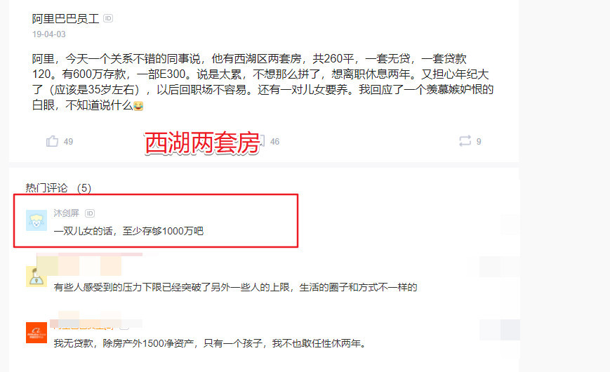 花旗代幣化存款架構師離職，投身穩定幣清算公司Ubyx，行業洞察與未來展望