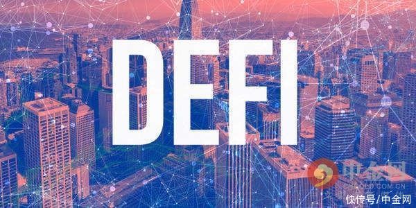 Ondo Chain重塑華爾街2.0，合規DeFi的爆發