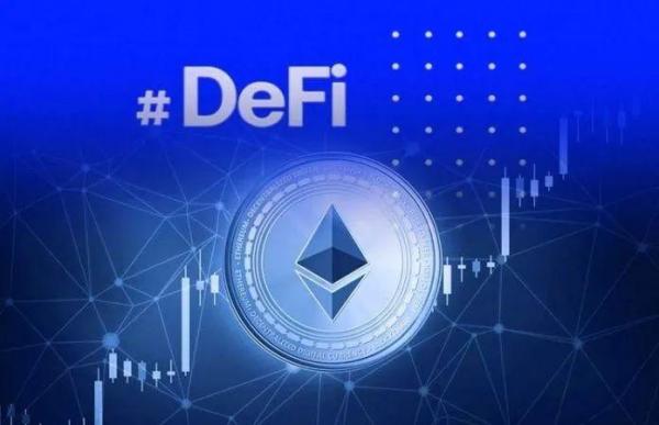 合規(guī)DeFi爆發(fā)！Ondo Chain重塑華爾街2.0的藍(lán)圖