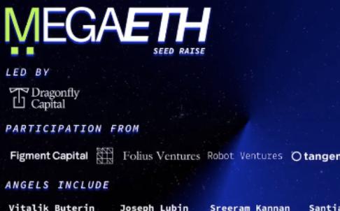 MegaETH變相IC0背后的社區爭議，深度解讀與探討