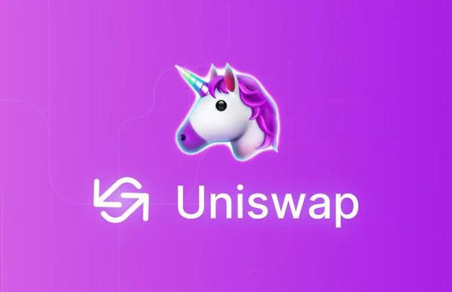 Uniswap V4 正式上線后值得關注的創新項目
