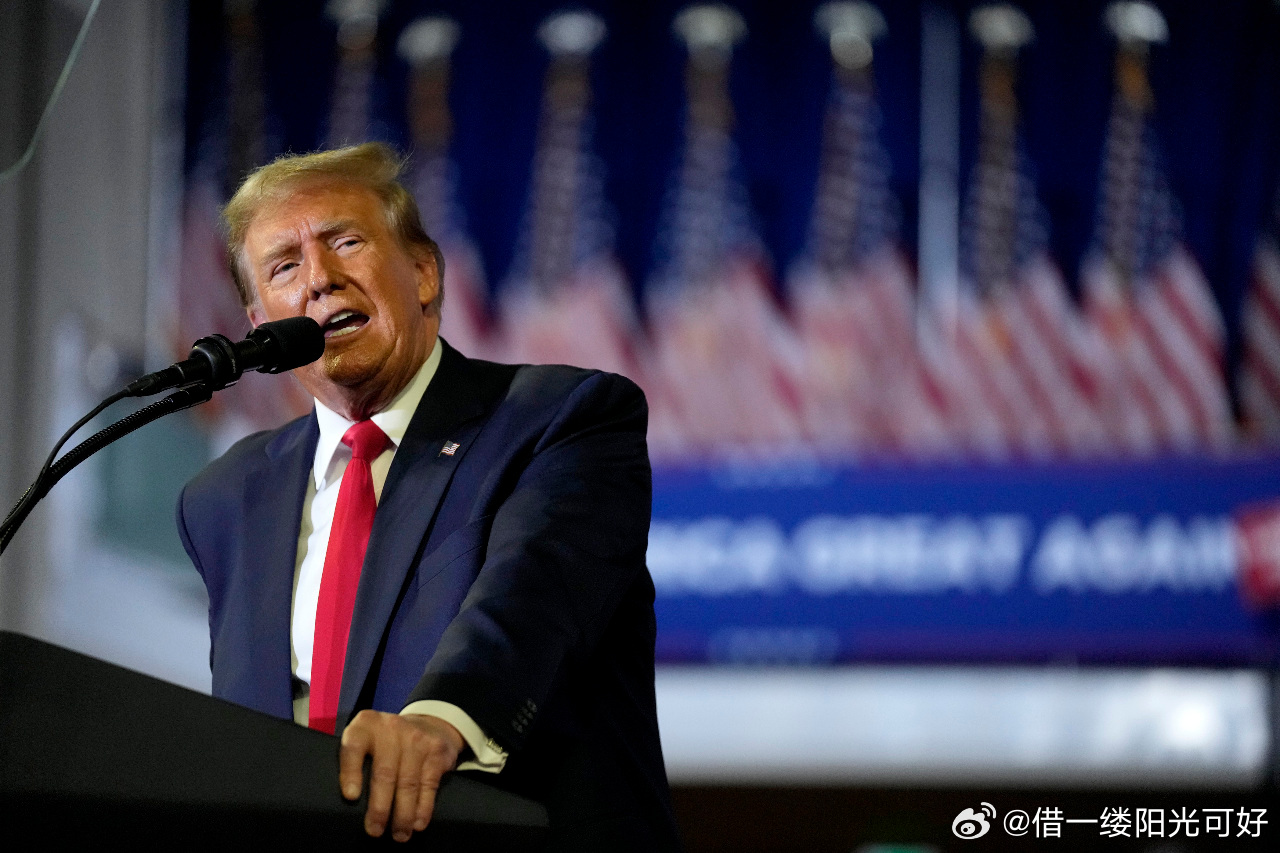 特朗普百日講話會終結比特幣的壓縮區間嗎？